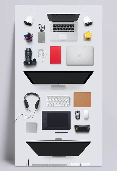 現代設計師辦公用品PSD素材集 蘋果、相機、鼠標、耳機等悍妻系列