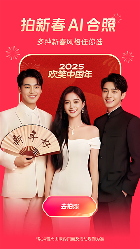 杏悅2娛樂注冊平臺