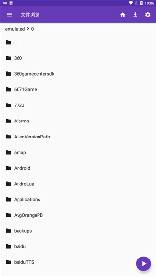 尊龍凱龍時官網進入