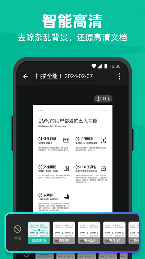 火狐電競體育app