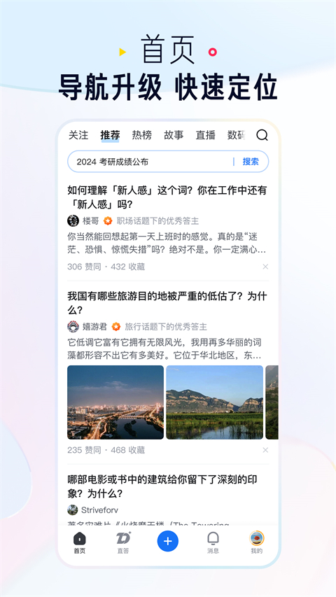 九州bet9登陸